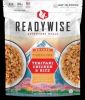 6 CT Case Treelline Teriyaki Chicken & Rice