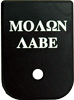 Cruxord Magazine Base Plate