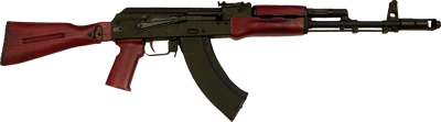 Kalashnikov Kr103 7.62X39 (Options: 16.5" 30RD RED WOOD SIDE FOLD)